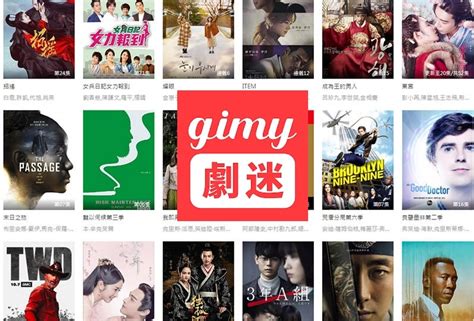 gimyvip|gimytv tv.